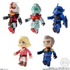 Bandai Bit Lot Gundam 2 Mini Figure Assorted (1 Character per box)