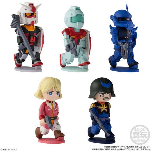 Bandai Bit Lot Gundam 2 Mini Figure Assorted (1 Character per box)