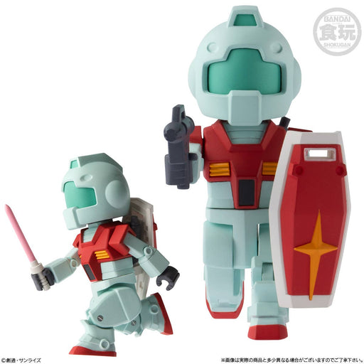 Bandai Bit Lot Gundam 2 Mini Figure Assorted (1 Character per box)