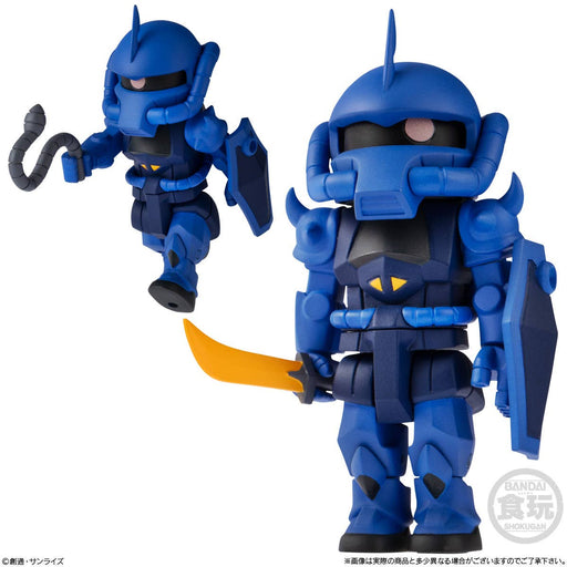 Bandai Bit Lot Gundam 2 Mini Figure Assorted (1 Character per box)