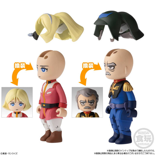 Bandai Bit Lot Gundam 2 Mini Figure Assorted (1 Character per box)