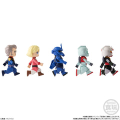 Bandai Bit Lot Gundam 2 Mini Figure Assorted (1 Character per box)