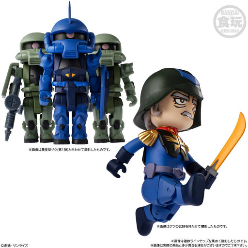 Bandai Bit Lot Gundam 2 Mini Figure Assorted (1 Character per box)