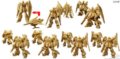 Gundam Artifact Random 1pc (MP)
