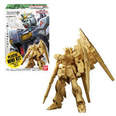 Gundam Artifact Random 1pc (MP)