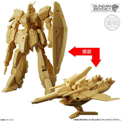 Gundam Artifact Random 1pc (MP)