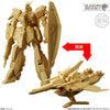 Gundam Artifact Random 1pc (MP)