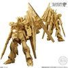 Gundam Artifact Random 1pc (MP)