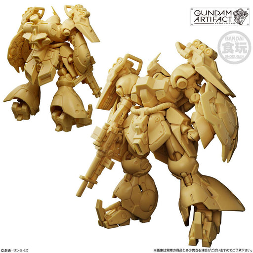 Gundam Artifact Random 1pc (MP)
