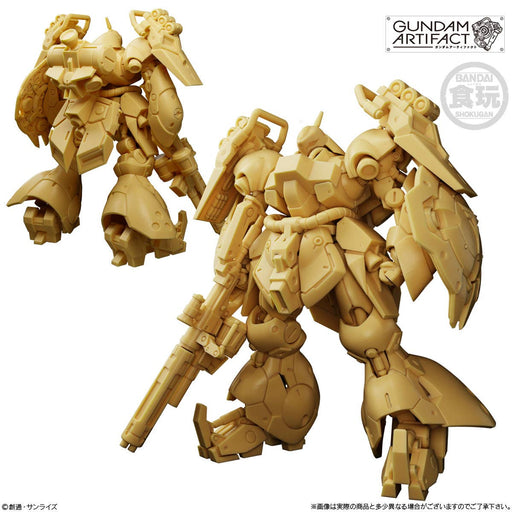 Gundam Artifact Random 1pc (MP)