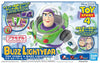 Bandai Cinema-rise Standard Toy Story 4 Buzz Lightyear