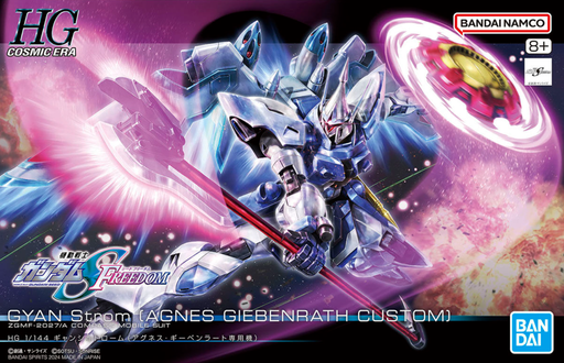 1/144 HGCE #249 Gyan Strom Agnes Giebenrath Custom