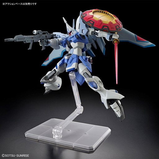 1/144 HGCE #249 Gyan Strom Agnes Giebenrath Custom