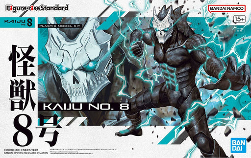 Figure-rise Standard Kaiju No. 8 (MP)