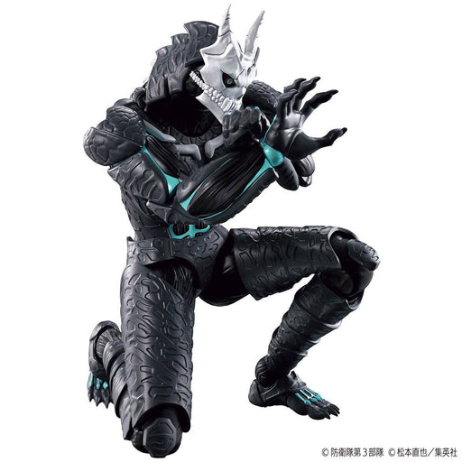 Figure-rise Standard Kaiju No. 8 (MP)