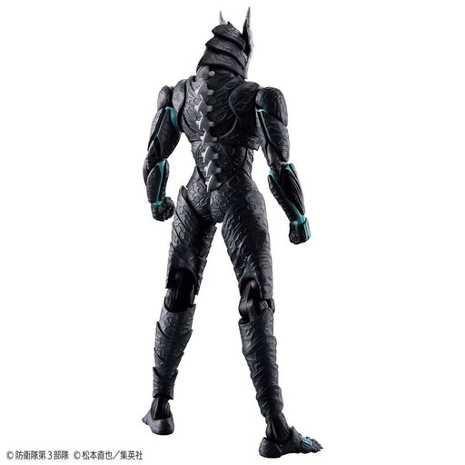 Figure-rise Standard Kaiju No. 8 (MP)