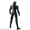 Figure-rise Standard Kaiju No. 8 (MP)