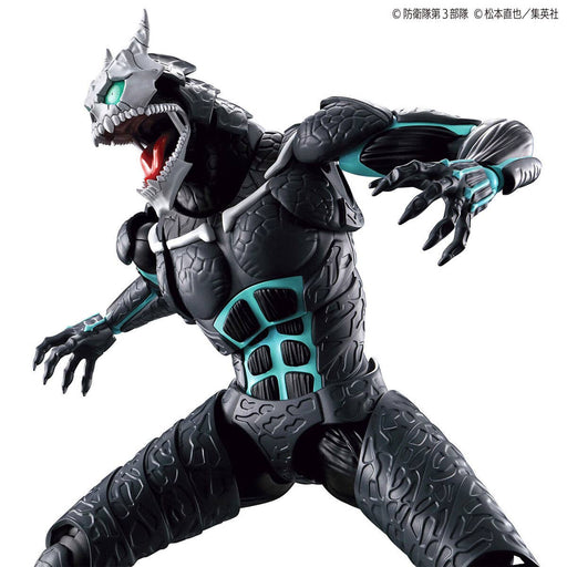 Figure-rise Standard Kaiju No. 8 (MP)