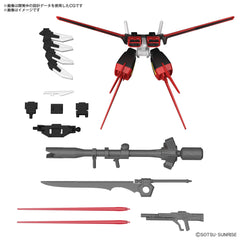 1/144 Gundam Option Parts Set Gunpla 01 Aile Striker