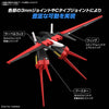 1/144 Gundam Option Parts Set Gunpla 01 Aile Striker