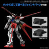 1/144 Gundam Option Parts Set Gunpla 01 Aile Striker