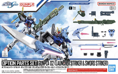 1/144 Gundam Option Parts Set Gunpla 02 Launcher Striker and Sword Striker