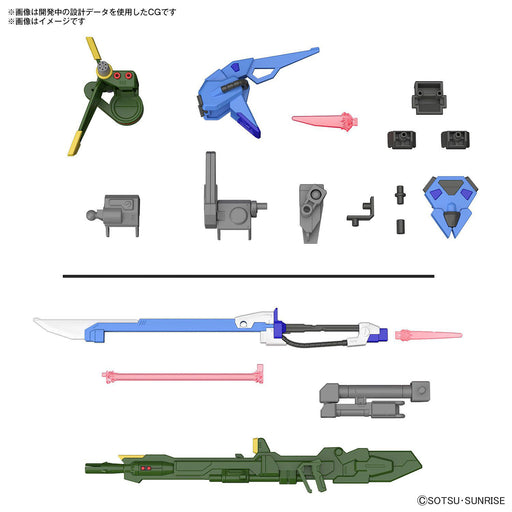 1/144 Gundam Option Parts Set Gunpla 02 Launcher Striker and Sword Striker