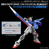1/144 Gundam Option Parts Set Gunpla 02 Launcher Striker and Sword Striker