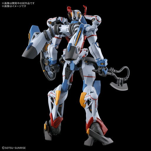 1/144 HGGQX #01 Gundam GQuuuuuuX