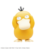 Pokemon Plamo Quick!! #21 Psyduck