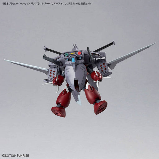 1/144 Gundam Option Parts Set Gunpla 15 Cavalier Aifrid