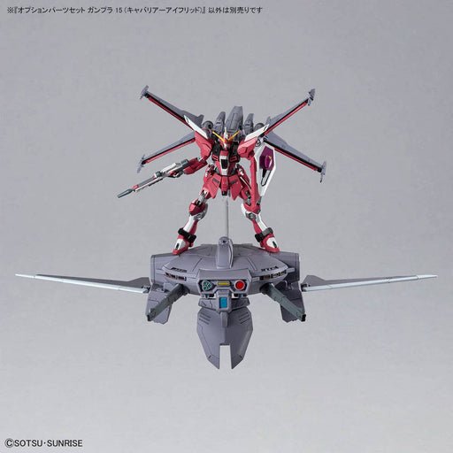 1/144 Gundam Option Parts Set Gunpla 15 Cavalier Aifrid