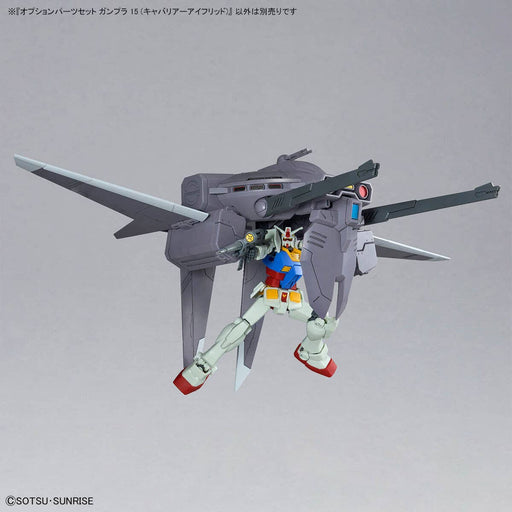 1/144 Gundam Option Parts Set Gunpla 15 Cavalier Aifrid