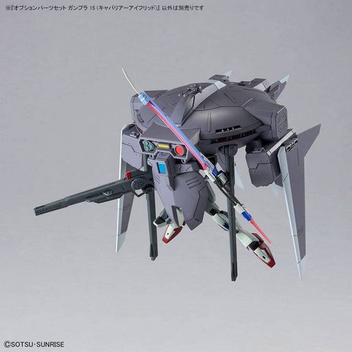 1/144 Gundam Option Parts Set Gunpla 15 Cavalier Aifrid