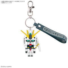 Gunpla-Kun Nu 3D Rubber Mascot Keychain