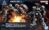 30MM Armored Core VI Fires of Rubicon BD-011 Melander