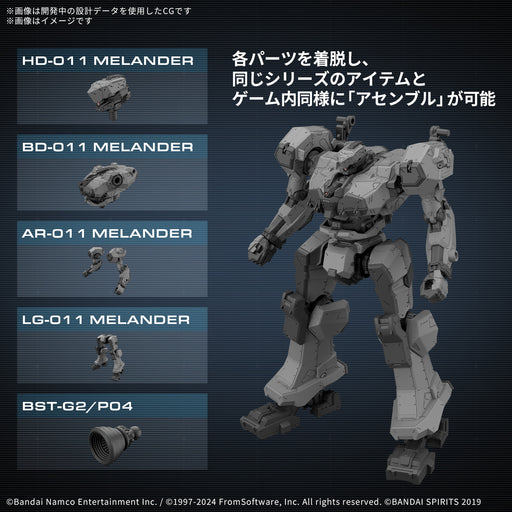 30MM Armored Core VI Fires of Rubicon BD-011 Melander