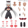 30MS Option Parts Set 18 Sergeant Costume Color C