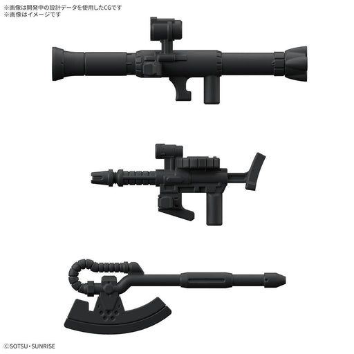 1/1 Zakupla-Kun DX Set (With Runner Ver. Recreation Parts)
