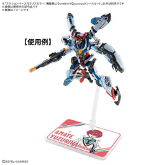 Action Base 7 Clear Mobile Suit Gundam GQuuuuuuX Sticker Set
