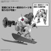 1/144 30MM bEXM-6 Roundnova II
