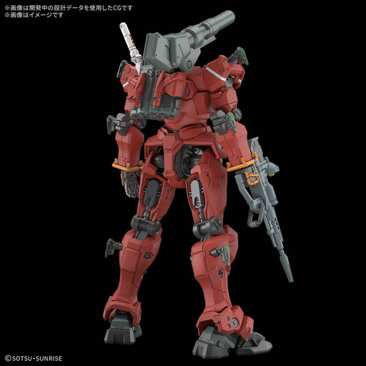 1/144 HGGQX #06 Light-Type Guncannon