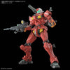 1/144 HGGQX #06 Light-Type Guncannon