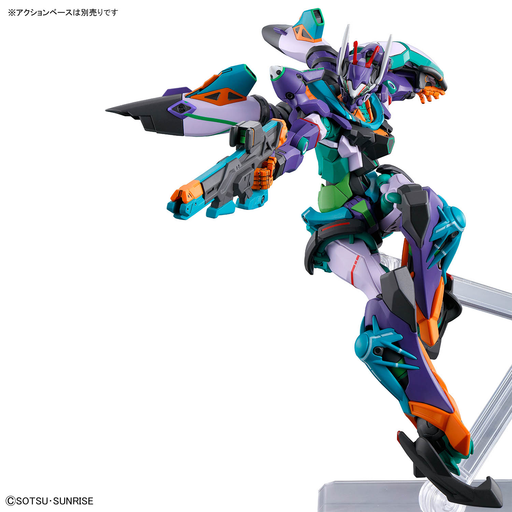 1/144 HGGQX #08 Gundam GFred