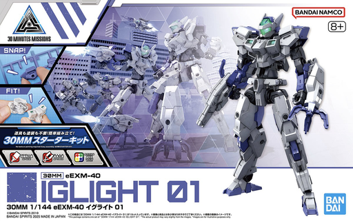 1/144 30MM eEXM-40 Egritte 01