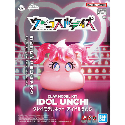 Bandai Clay Model Kit Idol Unchi 02