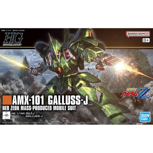1/144 HGUC #262 AMX-101 Galluss-J