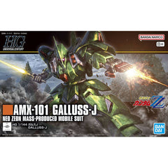 1/144 HGUC #262 AMX-101 Galluss-J