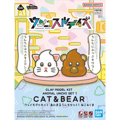 Bandai Clay Model Kit Animal Unchi Set 1 Cat and Bear 04