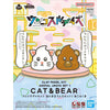 Bandai Clay Model Kit Animal Unchi Set 1 Cat and Bear 04